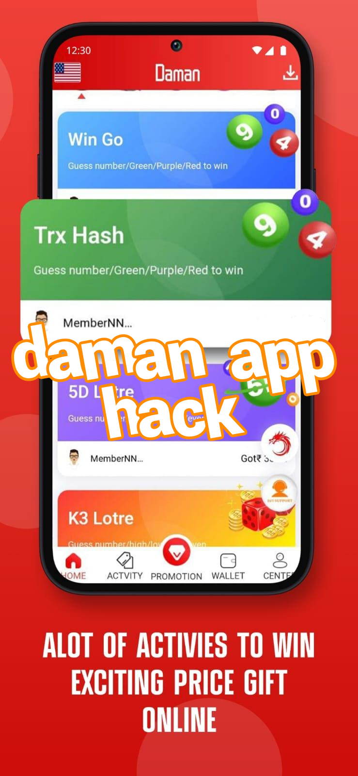 daman app hack Screenshots